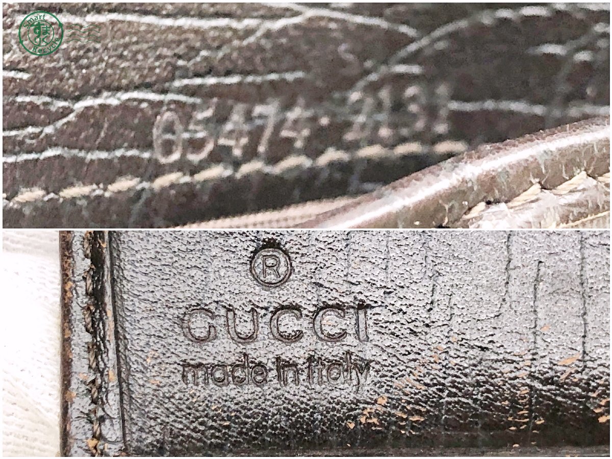 2404603728　▽ GUCCI グッチ 財布 05474 2131 ジャッキー シェリーライン キャンバス 長財布 札入れ ウォレット ベージュ系 中古_画像9