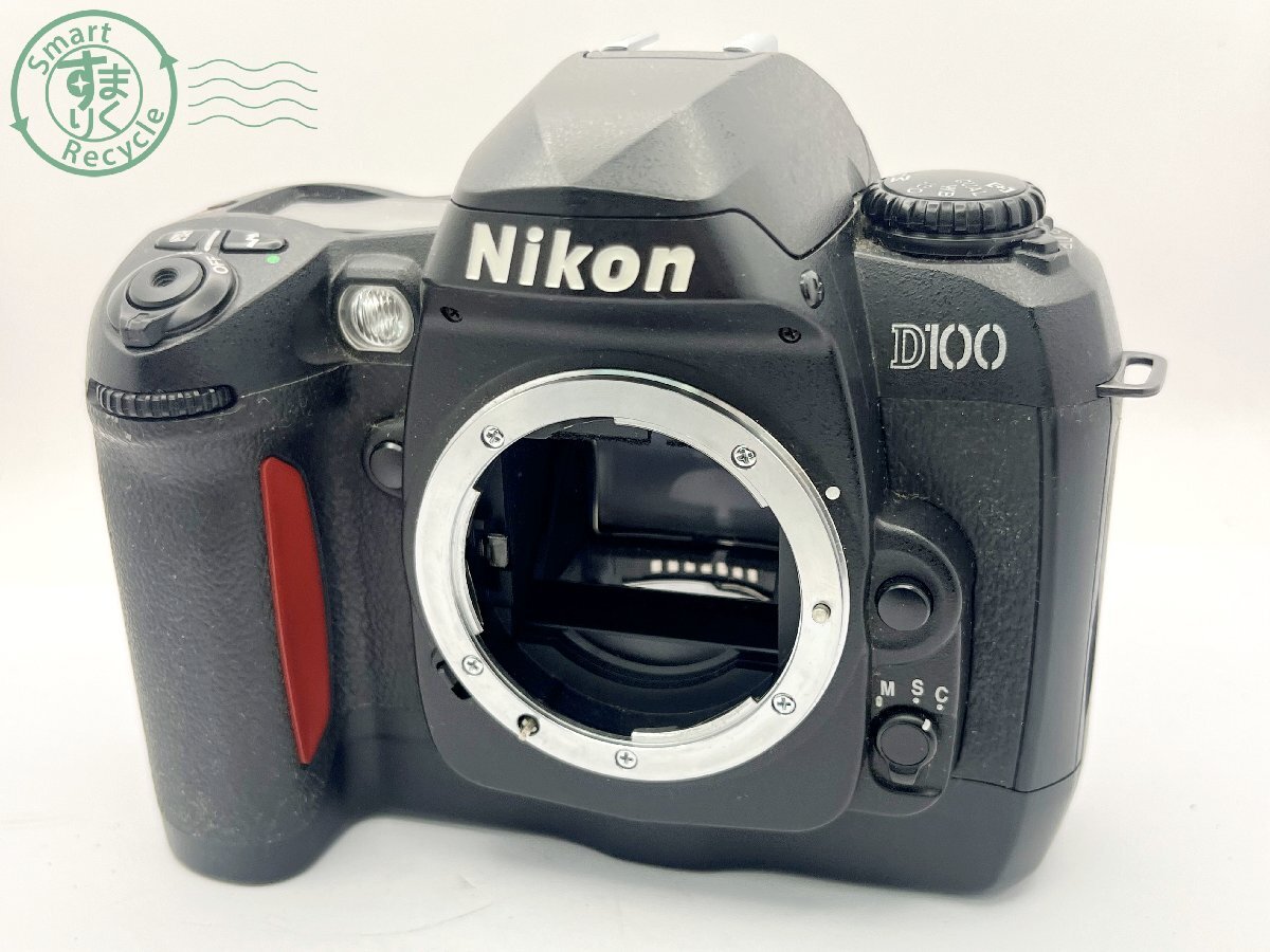 2404603734　■ Nikon ニコン D100 一眼レフデジタルカメラ ボディ バッテリー付き 通電確認済み ジャンク カメラ_画像1