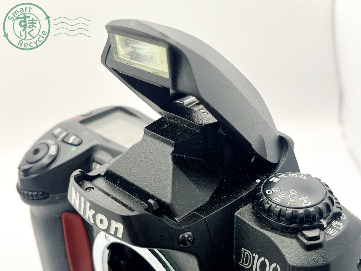 2404603734　■ Nikon ニコン D100 一眼レフデジタルカメラ ボディ バッテリー付き 通電確認済み ジャンク カメラ_画像6