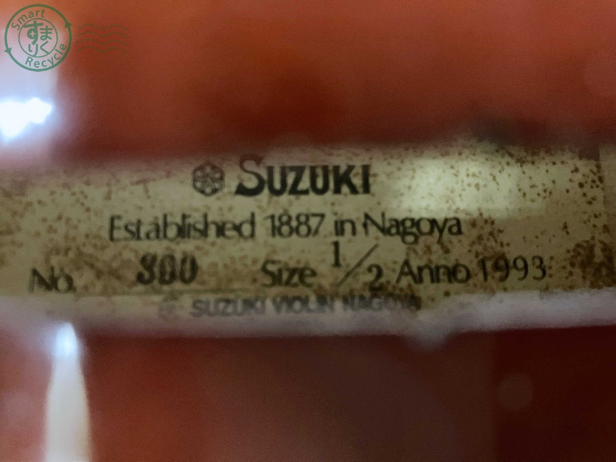 2404603726 ★ Suzuki 鈴木 スズキ バイオリン 全長約52㎝ No.300 1/2 Anno 1993 ケース 弓 付き 弦楽器 楽器 中古の画像4