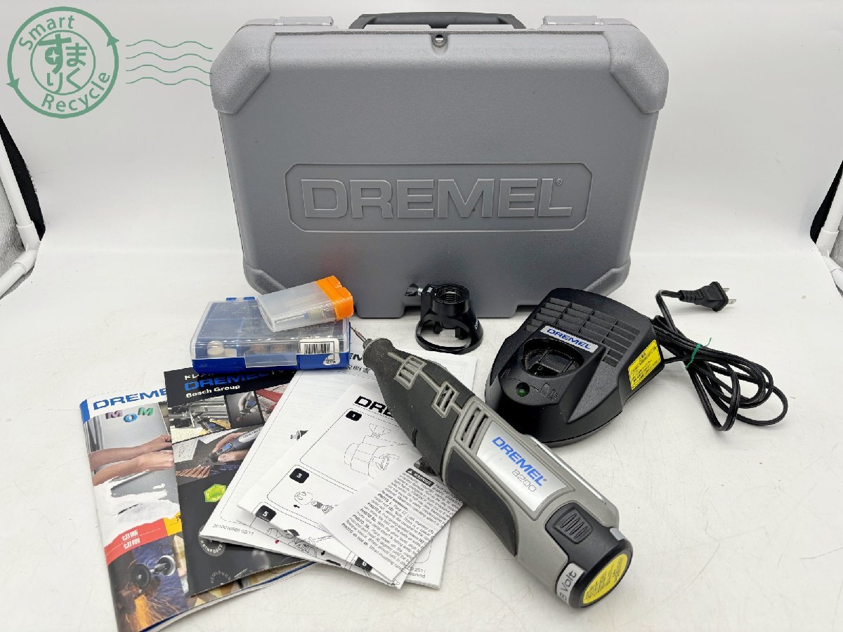 2404603589 ▲ DREMEL ドレメル 8200 バッテリー式 ロータリー ツール 電動 工具 中古 簡易動作確認済みの画像1