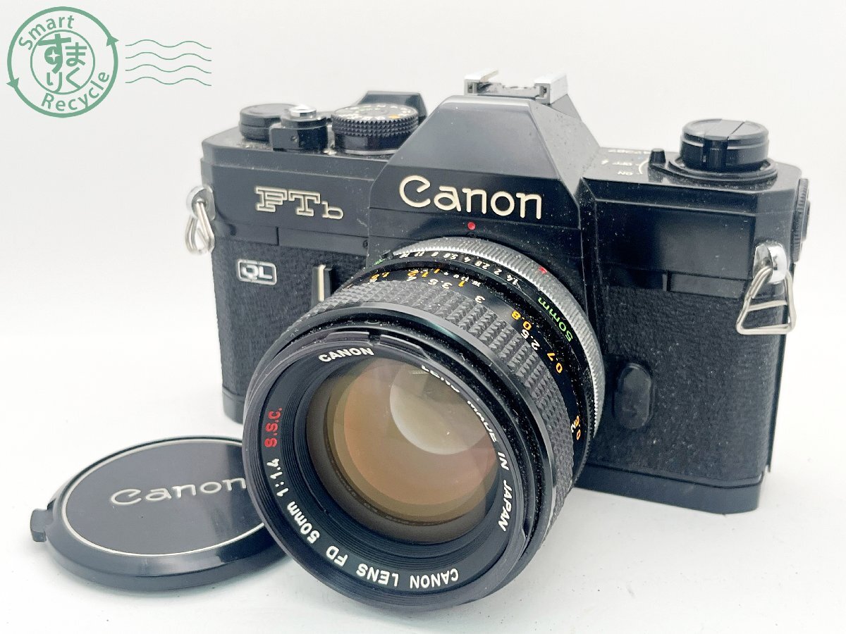 2404604142　■ Canon キヤノン FTb 一眼レフフィルムカメラ CANON LENS FD 50㎜ 1:1.4 S.S.C. 空シャッターOK カメラ_画像1