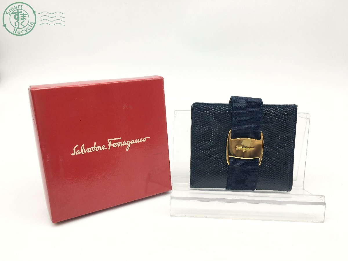 2404604135　 ☆ Salvatore Ferragamo サルヴトーレフェラガモ 2つ折り財布 ヴァラリボン レザー ネイビー系 箱付き ブランド 中古_画像1