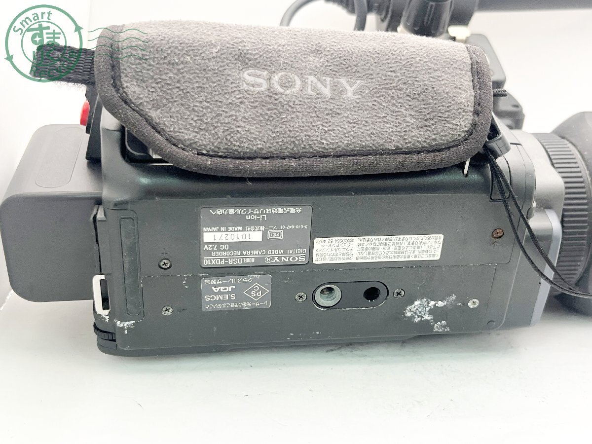 2404604272　■ SONY ソニー DSR-PDX10 DVCAMカムコーダー ビデオカメラ 通電未確認 ジャンク カメラ_画像4