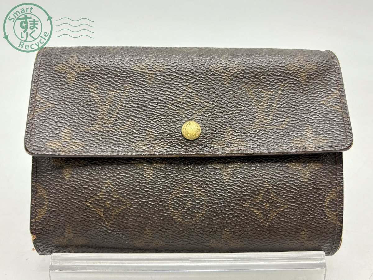 2404604156 ▲ LOUIS VUITTON ルイヴィトン M61202 MB1020 モノグラム ポルトトレゾール エテュイ パピエ 三つ折り 財布 ウォレット 中古の画像1