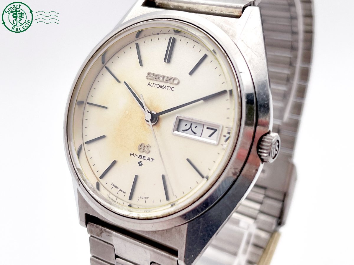 2404604162 # 1 jpy ~! SEIKO Grand Seiko GS HI-BEAT high beet 5646-7011 self-winding watch 3 hands day date wristwatch silver used 