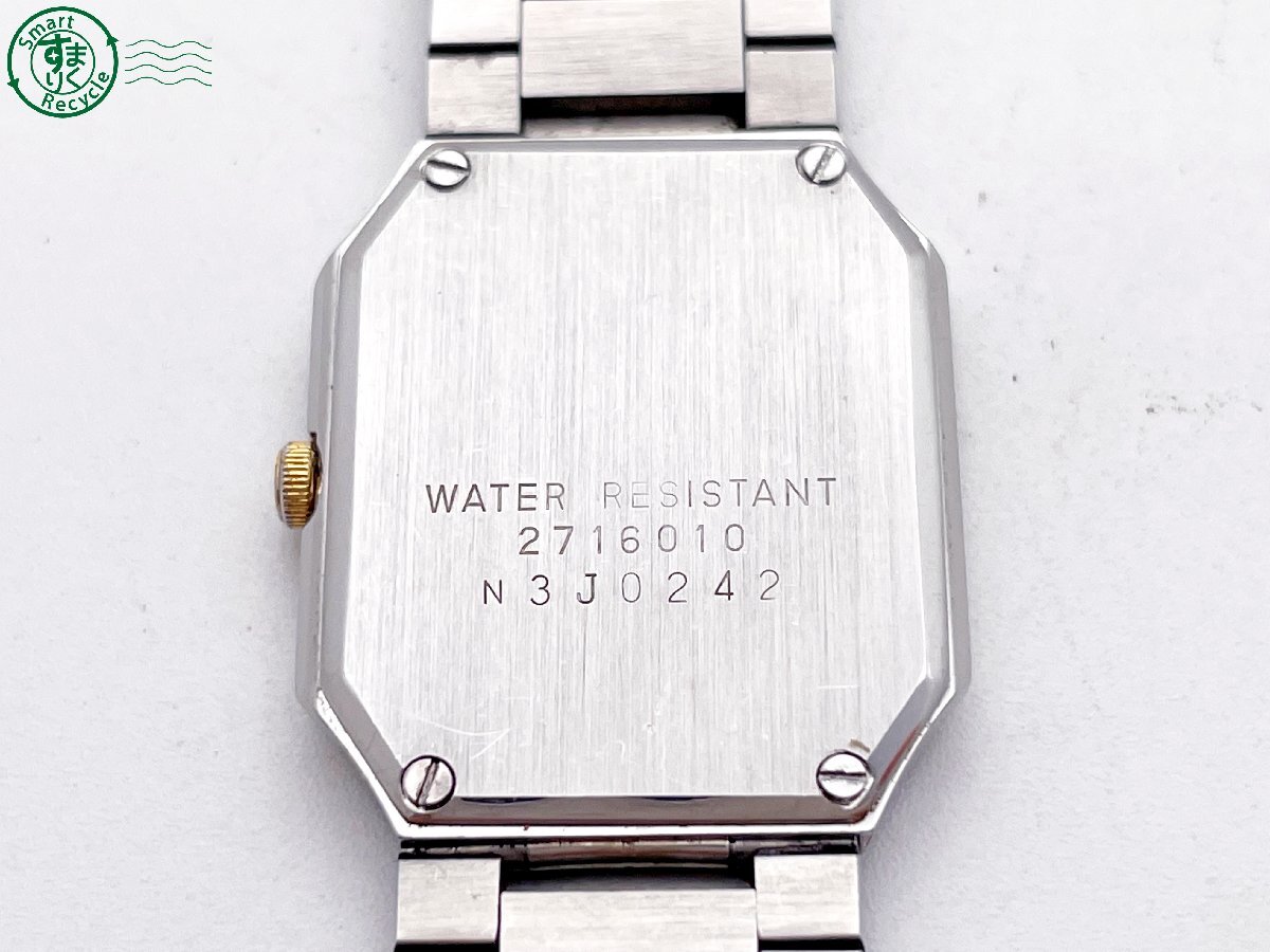 2404604632 # WALTHAM Waltham 2716010 quartz QZ 2 hands analogue wristwatch black face black Stone 1P original belt Vintage 
