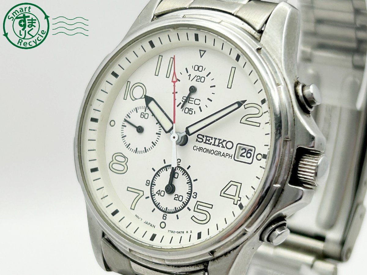 2404604350　◇ SEIKO セイコー 7T92-0BB0 クロノグラフ 白文字盤 シルバー デイト メンズ クォーツ QUARTZ QZ 腕時計 中古_画像1