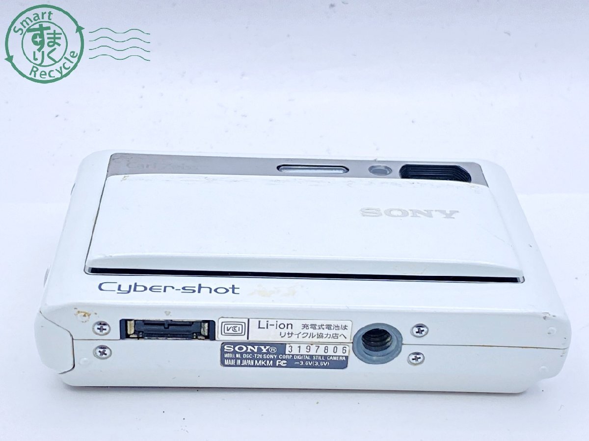2404604566 ●SONY Cyber-Shot DSC-T20 ソニー サイバーショット 白 ホワイト デジタルカメラ デジカメ 通電確認済み 中古の画像5