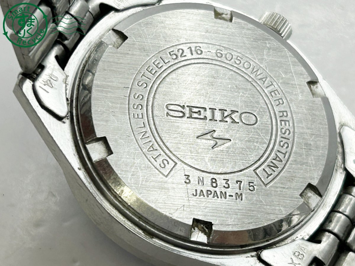 2404604642　◇ SEIKO セイコー LM ロードマチック スペシャル 5216-6050 AT 自動巻き 23石 ブルー文字盤 デイデイト メンズ 腕時計 中古_画像8