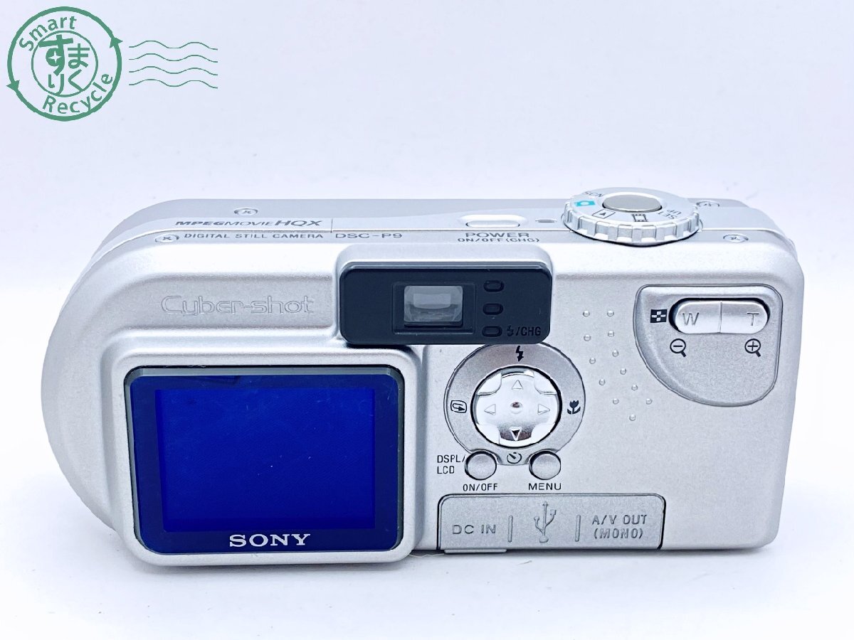 2404604562　●SONY Cyber-Shot DSC-P9 ソニー サイバーショット バッテリー付き デジタルカメラ デジカメ ジャンク 中古_画像5