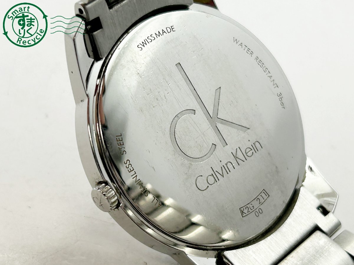 2404604409　◇ Calvin Klein カルバンクライン cK K2G 211 シルバー文字盤 ラウンドフェイス メンズ クォーツ QUARTZ QZ 腕時計 中古_画像8