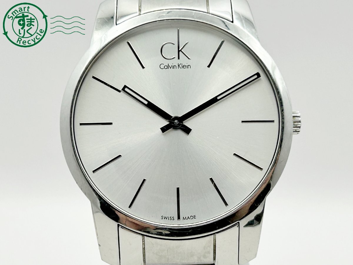 2404604409 * Calvin Klein Calvin Klein cK K2G 211 серебряный циферблат раунд лицо мужской кварц QUARTZ QZ наручные часы б/у 