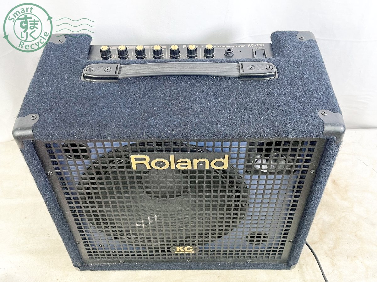 2404605137 ■ Roland ローランド KC-150 4-CH MIXING KEYBOARD AMPLIFIER キーボード用アンプ 通電確認済み 音出し未確認 ジャンクの画像7