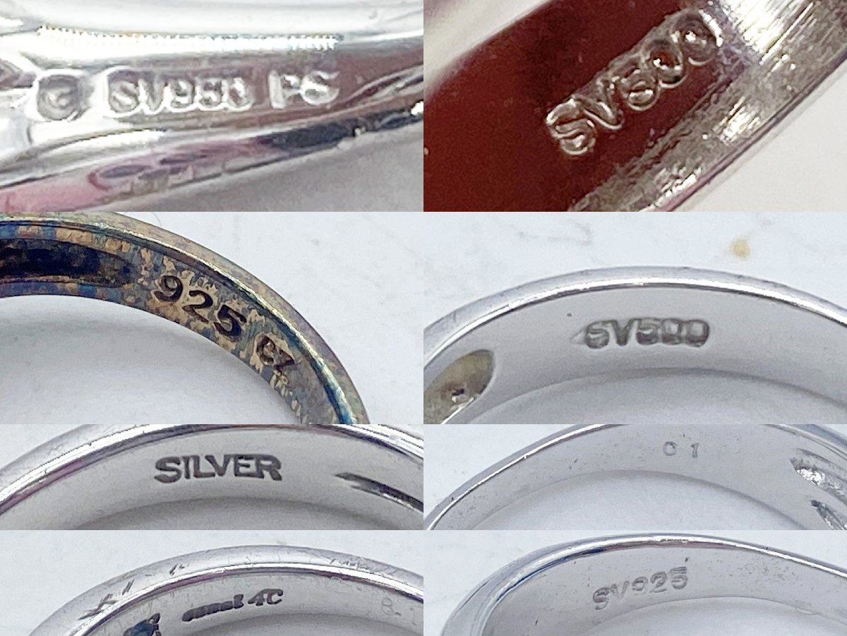 2404600646 ▽ 1円～！ デザインリング 85点以上 まとめ売り シルバー 950 925 500 SILVER 刻印 色石 カラーストーン 指輪 400g以上の画像9