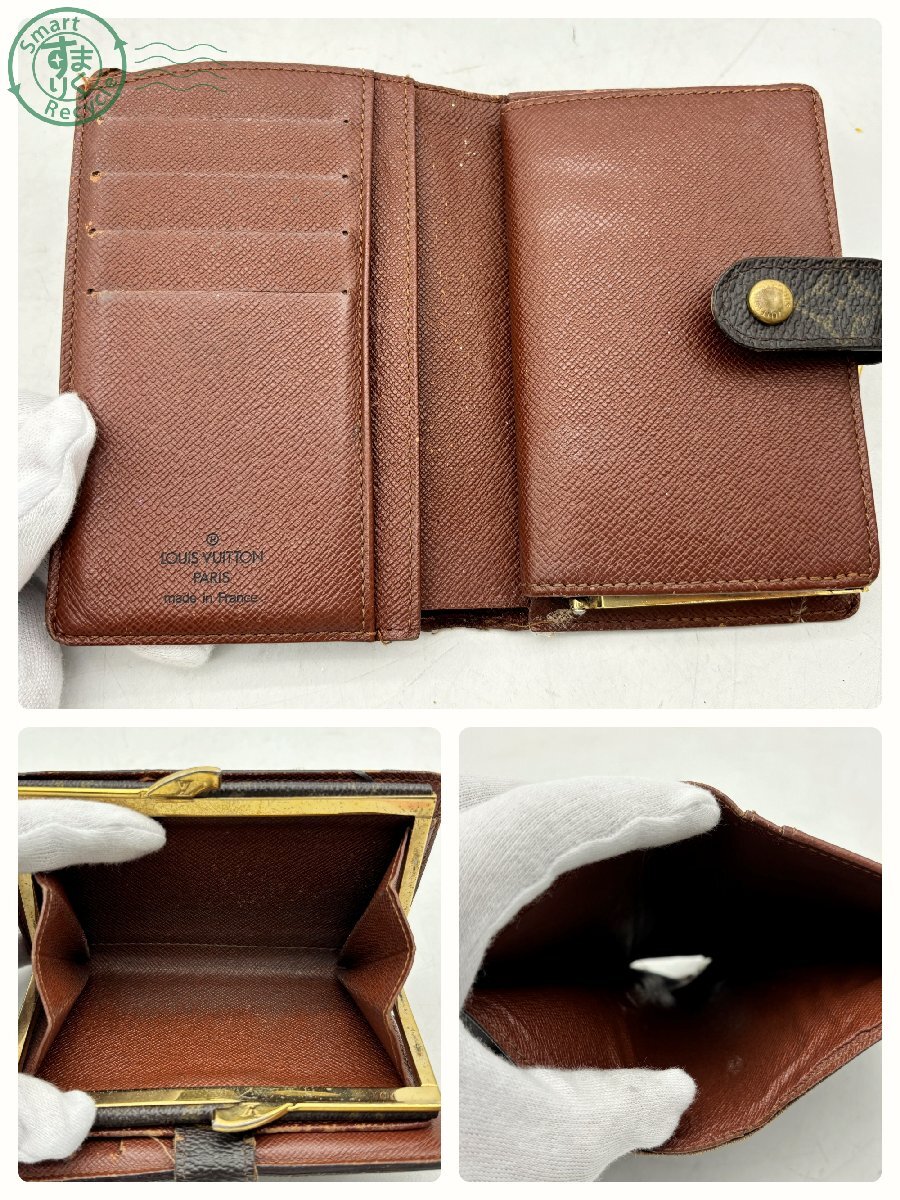 2404602236　▲ LOUIS VUITTON ルイヴィトン モノグラム ポルトフォイユ ヴィエノワ M61674 TH1011 二つ折り 財布 がま口 ウォレット 中古_画像7