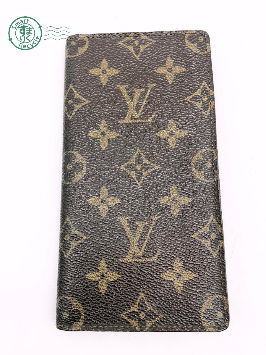 2404602909 ▽ LOUIS VUITTON ルイヴィトン モノグラム R20503 MI0993 アジェンダ・ポッシュ 手帳入れ？ 中古の画像2