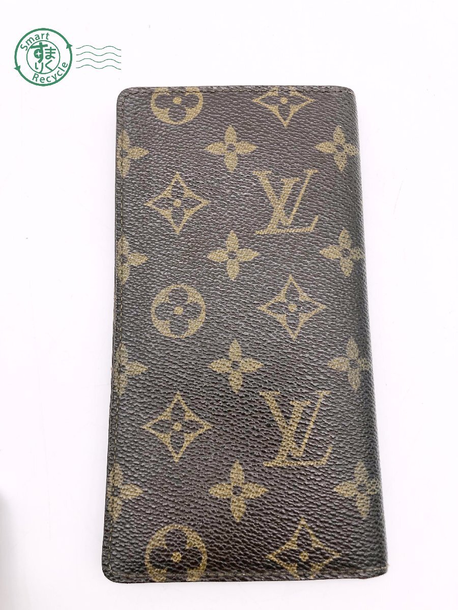 2404602909 ▽ LOUIS VUITTON ルイヴィトン モノグラム R20503 MI0993 アジェンダ・ポッシュ 手帳入れ？ 中古の画像3