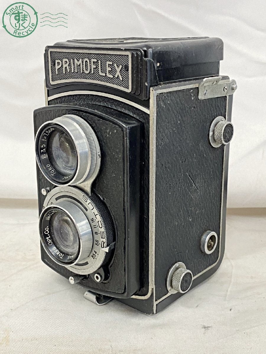 2404602891 ●二眼レフカメラ 6点 まとめ売り RICOHFLEX PRIMOFLEX AMIFLEX Alpenflex BEAUTYFLEX フィルムカメラ 同梱不可の画像4