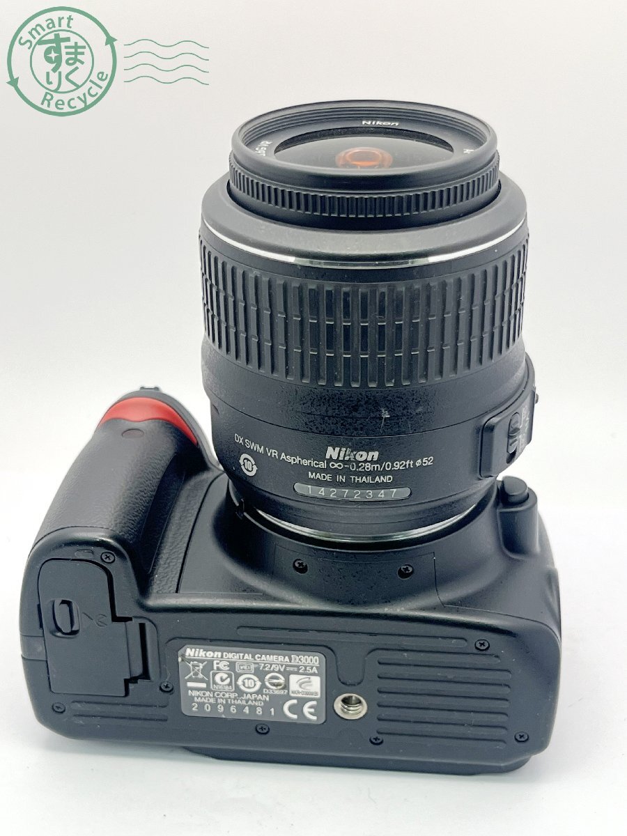 22403304590 ■ Nikon ニコン D3000 一眼レフデジタルカメラ AF-S NIKKOR 18-55㎜ 1:3.5-5.6G フラッシュ破損 バッテリー付き ジャンクの画像4