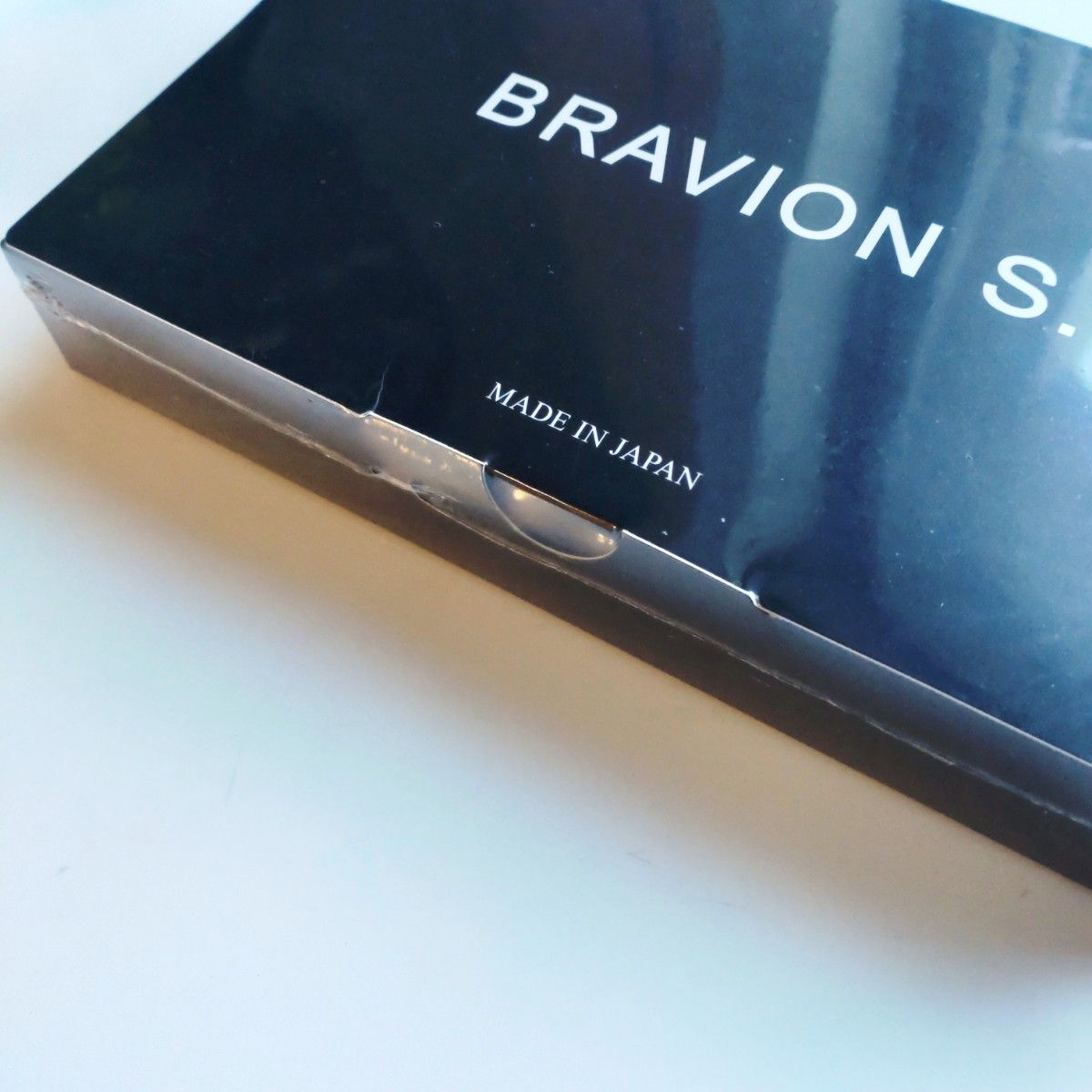 *匿名・当日発送*  BRAVION S  ブラビオンS【新品未開封】★正規品