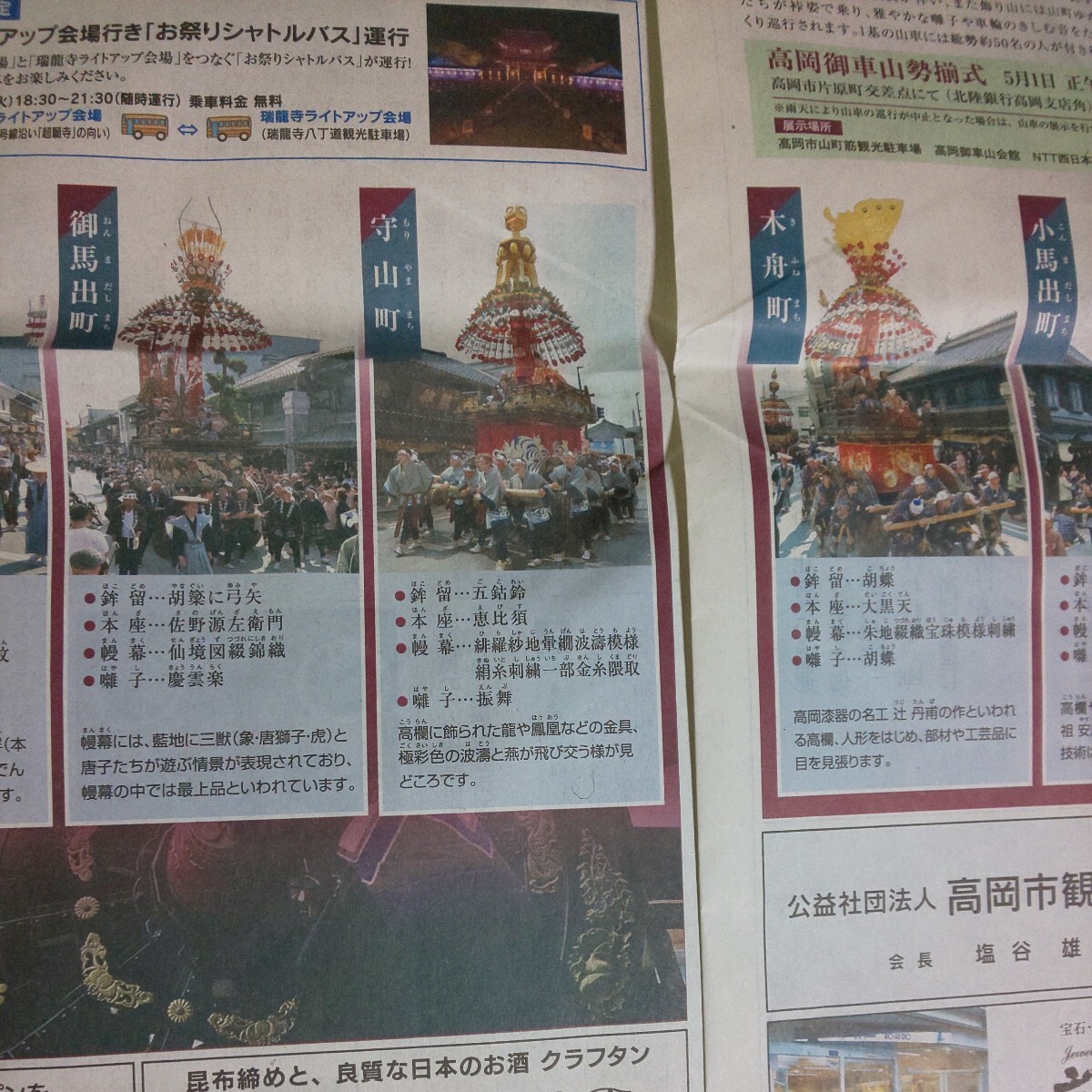 item_image_6
