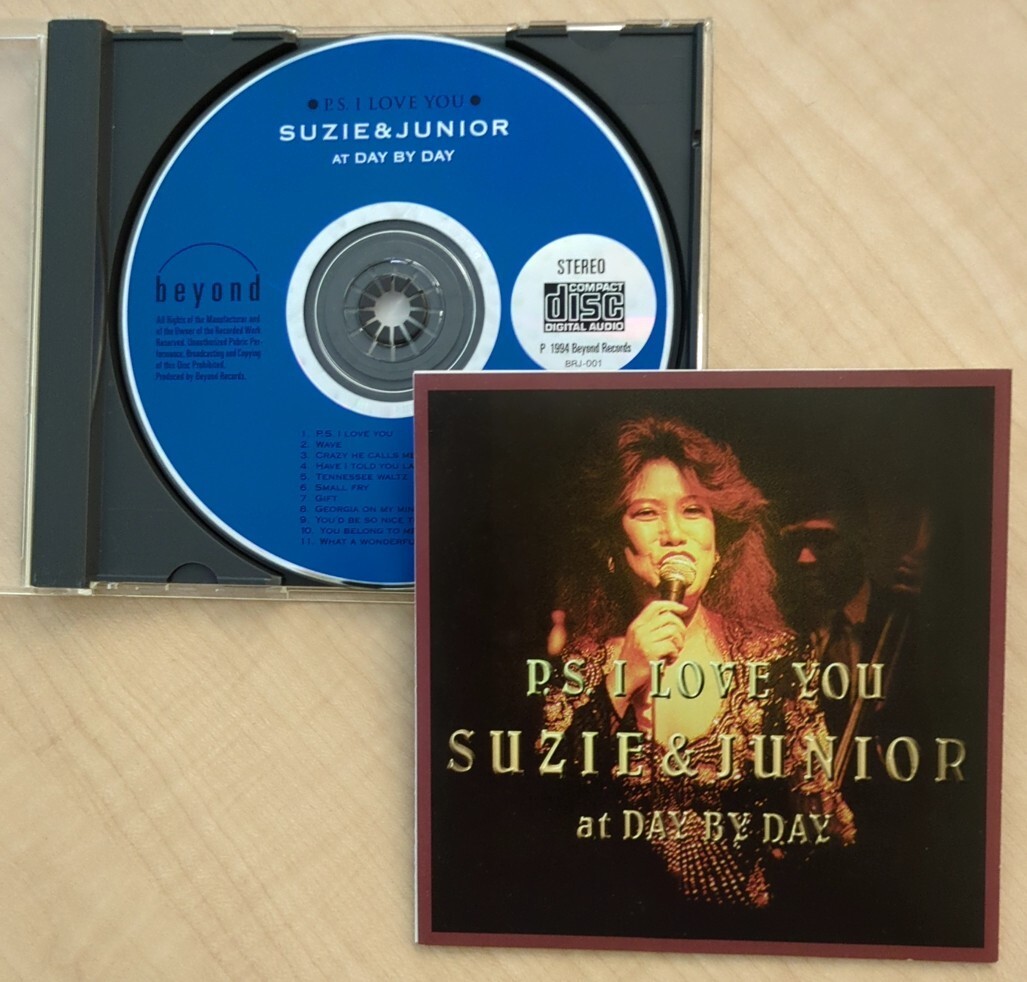 CD 黒岩静枝 P.S. I LOVE YOU SUZIE & JUNIOR ジュニア・マンス AT DAY BY DAY ジャズシンガー スージー JAZZ VOCAL 94年 国内盤の画像2