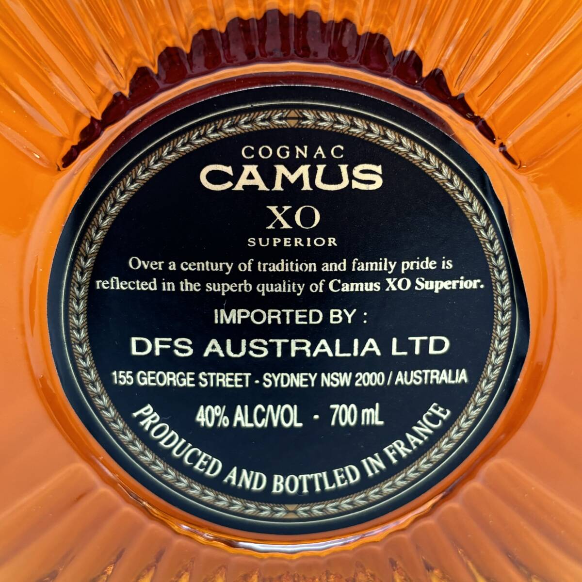 【A-3】CAMUS XO SUPERIOR COGNAC カミュ コニャック ブランデー 700ml 40% 未開栓_画像8