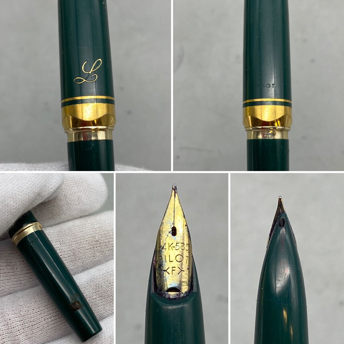 【C-26】万年筆 9点 まとめ ペン先14K 585 Mont Blanc モンブラン SHEAFFER シェーファー PILOT パイロット PLATINUM プラチナ 筆記未確認_画像7