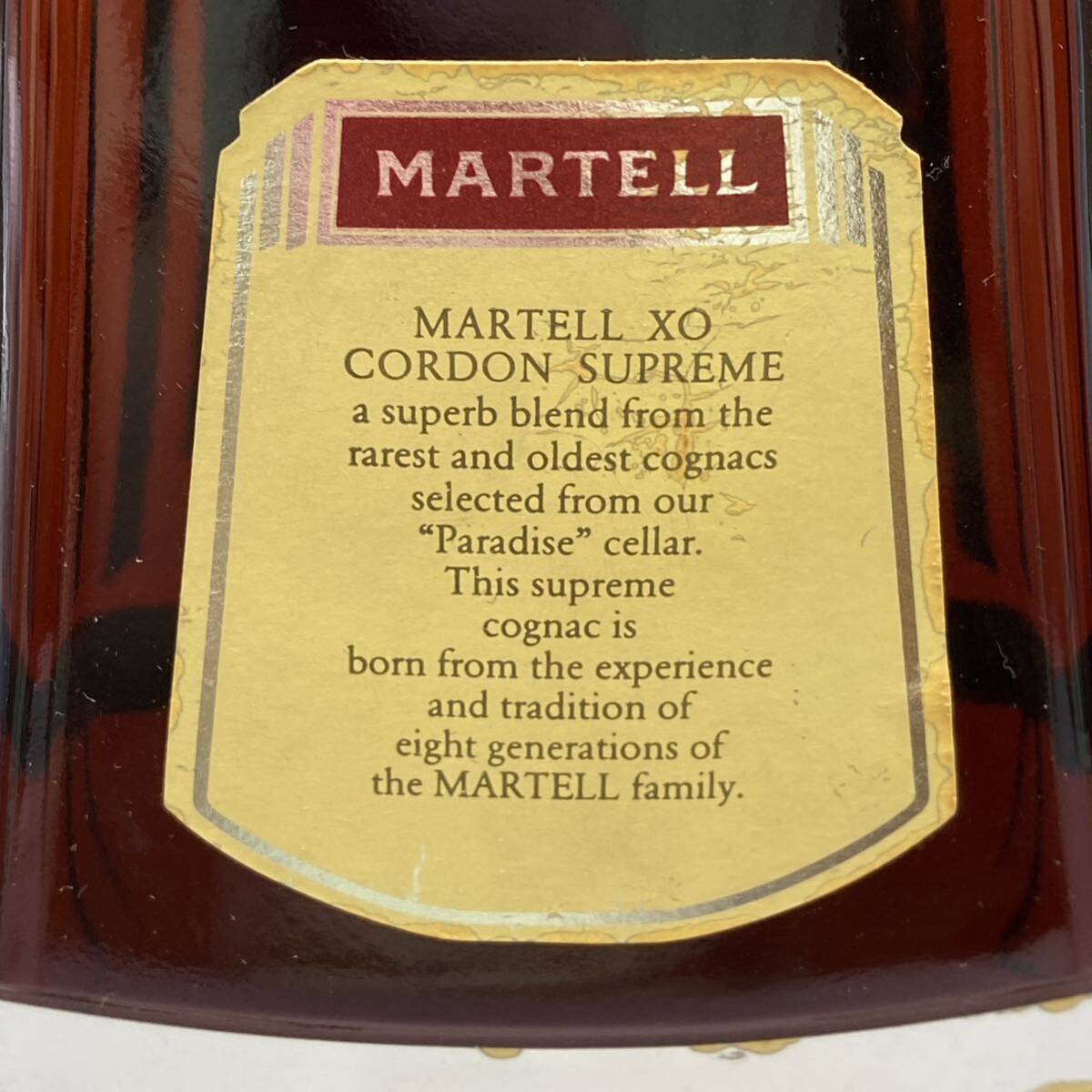 [ sake AD-1] MARTELL Martell XO CORDON SUPREMEkoru Don s шкив mCOGNAC коньяк бренди 700ml частотность не запись не . штекер 