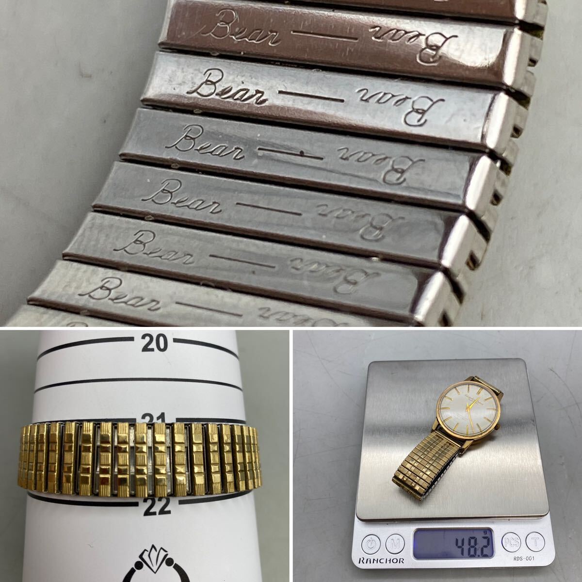 【V-33】 CITIZEN シチズン 稼動品 スーパーデラックス 手巻き 1507093 SUPER DELUXE 25石 14K 80MICRONS ゴールドカラー メンズ 腕時計の画像9