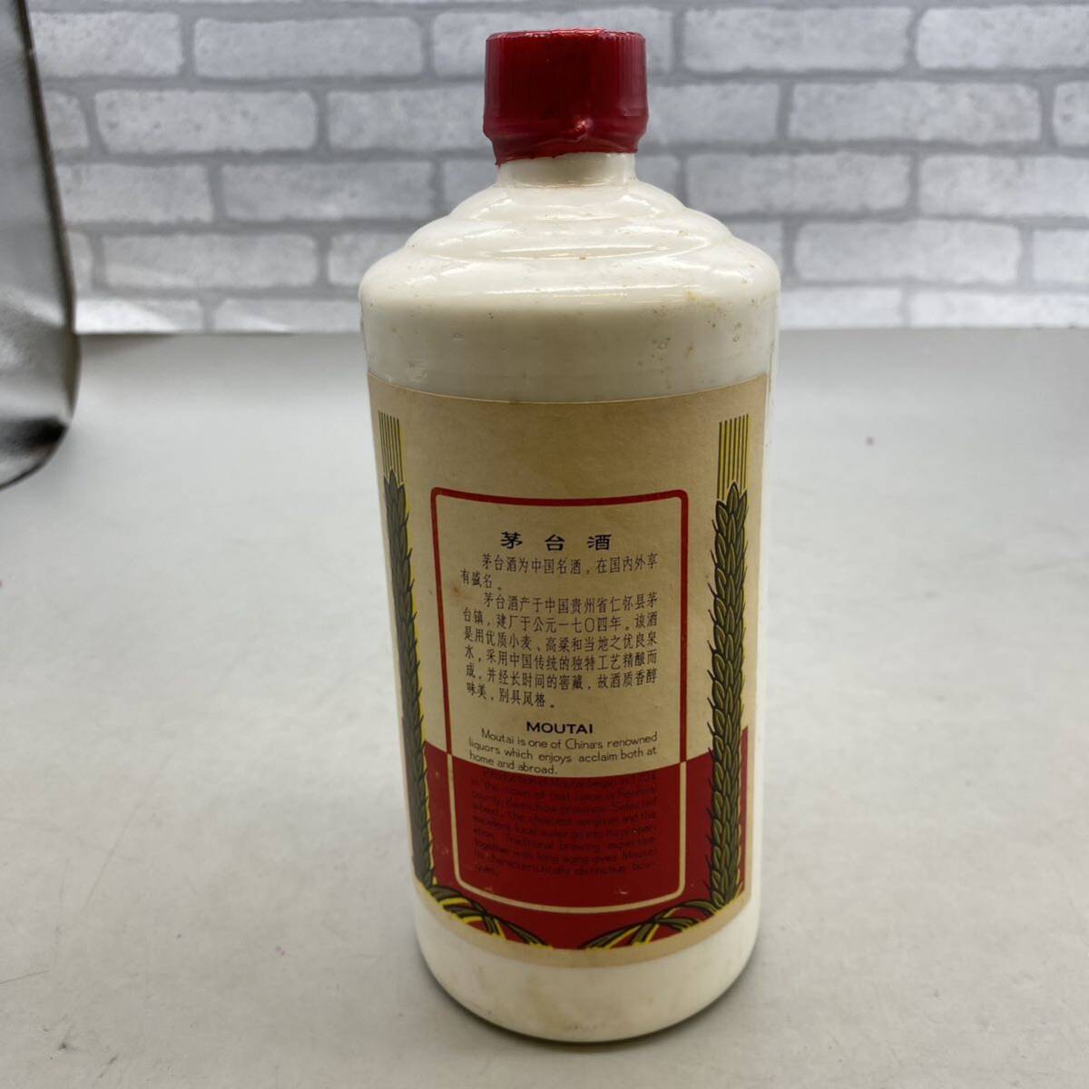 [ sake A-8]mao Thai heaven woman label ... pcs sake MOUTAI China sake old sake 1011g 540ml 53% not yet . plug 