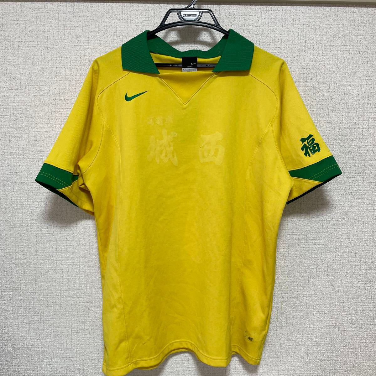 ゲームシャツ NIKE ナイキ Tシャツ ブラジルカラー ナンバリング ゲームシャツ NIKE ナイキ Tシャツ ブラジルカラー ナンバリング