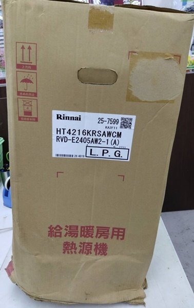 箱ダメージあり　未使用 Rinnai　リンナイ　給湯暖房用熱源機　HT4216KRSAWCM　RVD-E2405AW2-1（A) ■_画像3