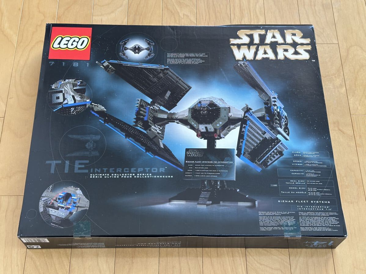 LEGO Star Wars 7181 TIE Interceptor UCS レゴ スター・ウォーズ 7181 タイインターセプター 【未開封新品】の画像2