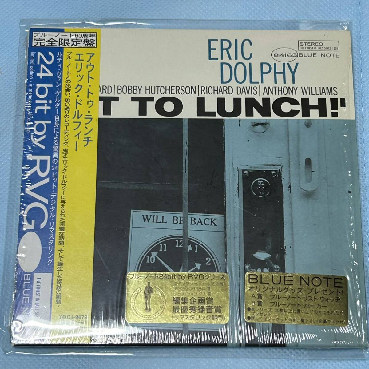 初回黄帯ブルーノート紙ジャケ★エリック・ドルフィーERIC DOLPHY「アウト・トゥ・ランチ」シュリンク付_画像1