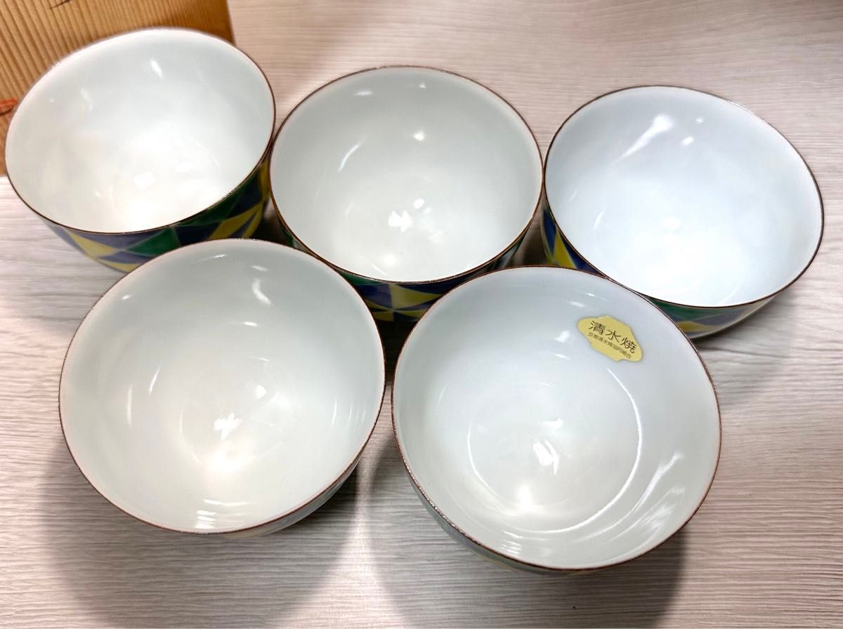 新品★京都 清水焼 平安 雲泉窯 湯呑み茶碗5客セット 木箱付き 京焼