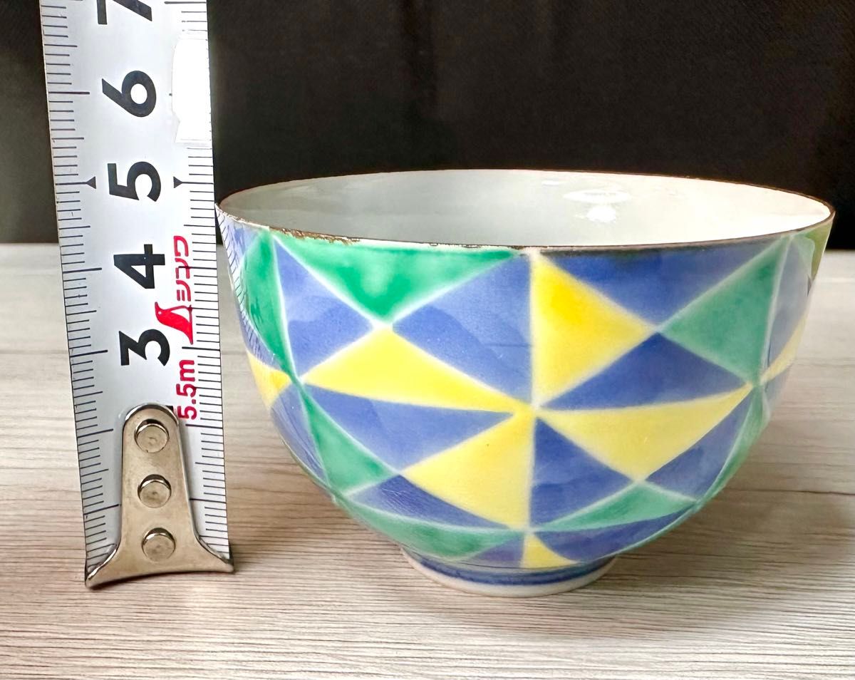 新品 京都 清水焼 平安 雲泉窯 湯呑み茶碗5客セット 木箱付き 京 新品 京都 清水焼 平安 雲泉窯 湯呑み茶碗5客セット 木箱付き 京