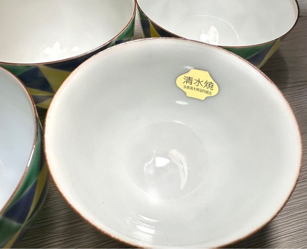 新品 京都 清水焼 平安 雲泉窯 湯呑み茶碗5客セット 木箱付き 京 新品 京都 清水焼 平安 雲泉窯 湯呑み茶碗5客セット 木箱付き 京