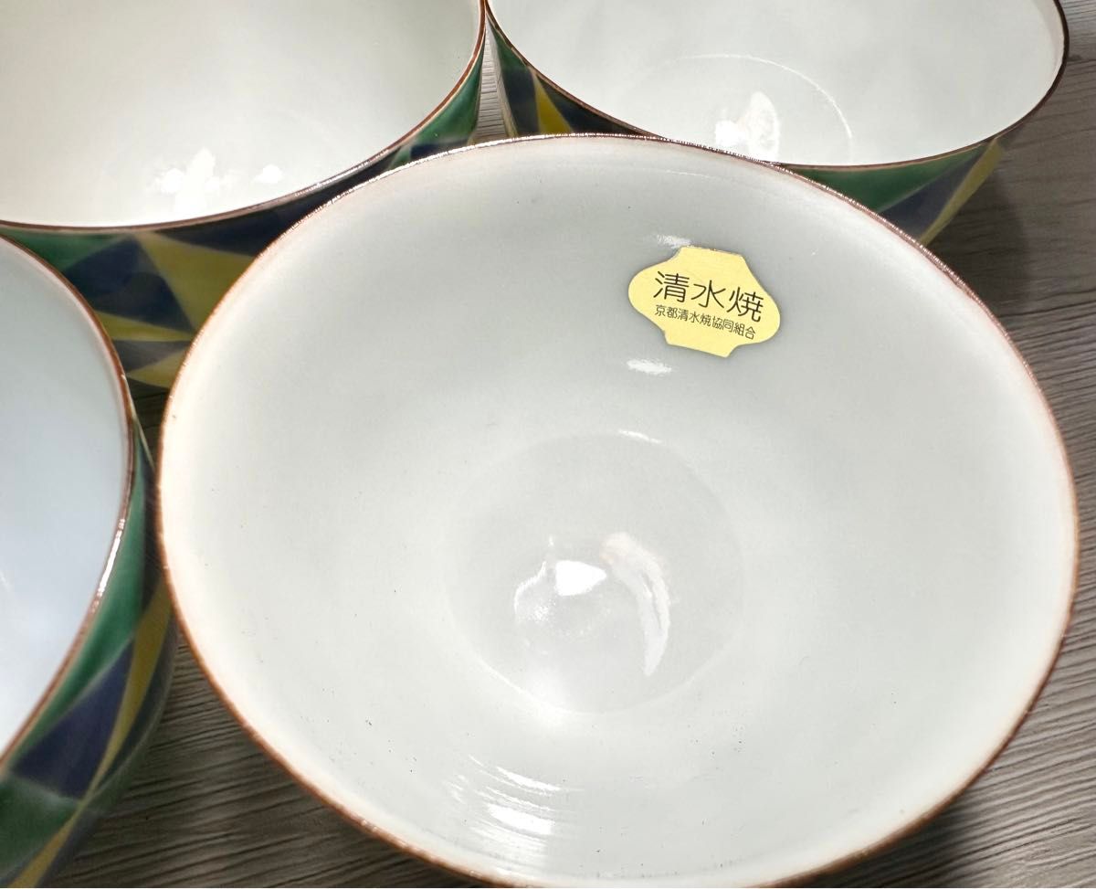 新品★京都 清水焼 平安 雲泉窯 湯呑み茶碗5客セット 木箱付き 京焼