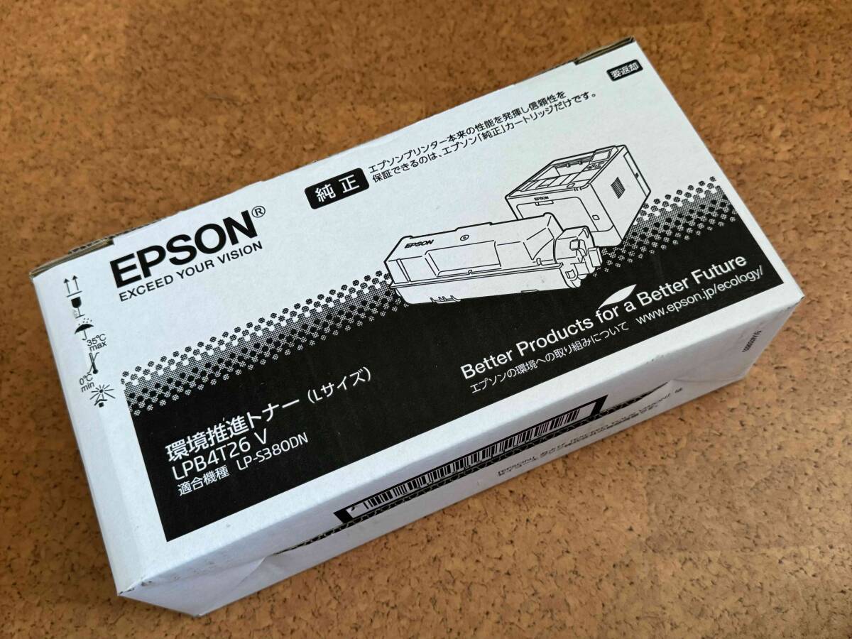 新品　未開封　EPSON 純正品 LPB4T26V 環境推進トナー Lサイズ LP-S380DN_画像1