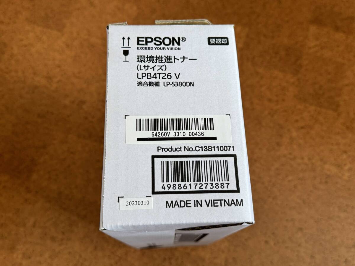 新品　未開封　EPSON 純正品 LPB4T26V 環境推進トナー Lサイズ LP-S380DN_画像3