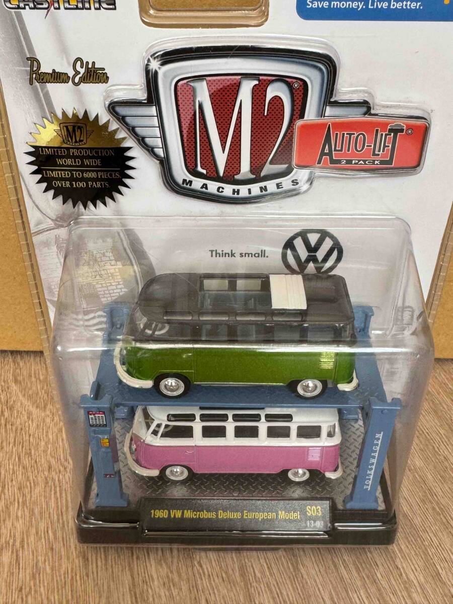 M2 MACHINES 1960 VW Microbus Deluxe European Model S03 13-03の画像2