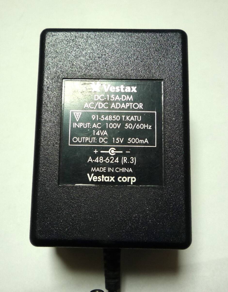 Vestaxbe start ks power supply adaptor DC-15A-DM DC15V 500mA center minus 