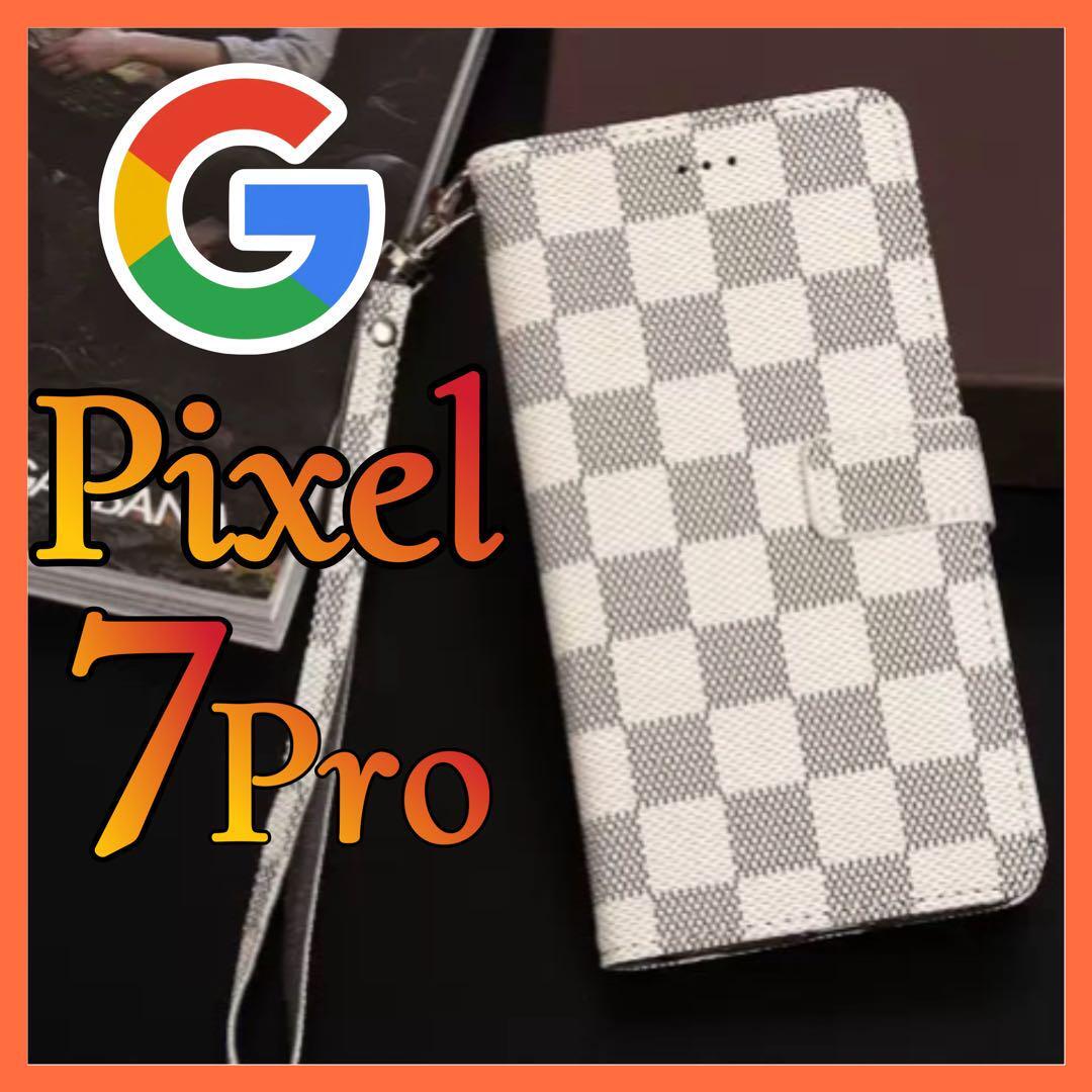 ［売り上げNo1］Google Pixel 7Proケース 手帳型 白色 チェック柄 PUレザー 高級感 大人気 グーグルピクセル7プロカバー  ホワイトの画像1