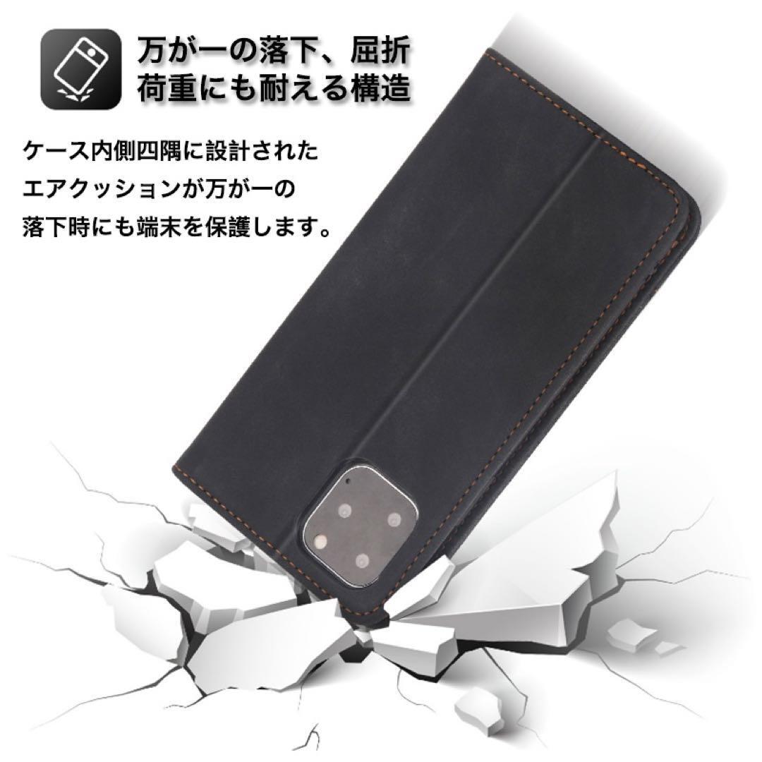 手帳型 iPhone14Plusケース 黒ブラック　上質でPUレザー　アイホン14プラスカバー　カード収納 タンド機能 薄型 軽量 シンプル