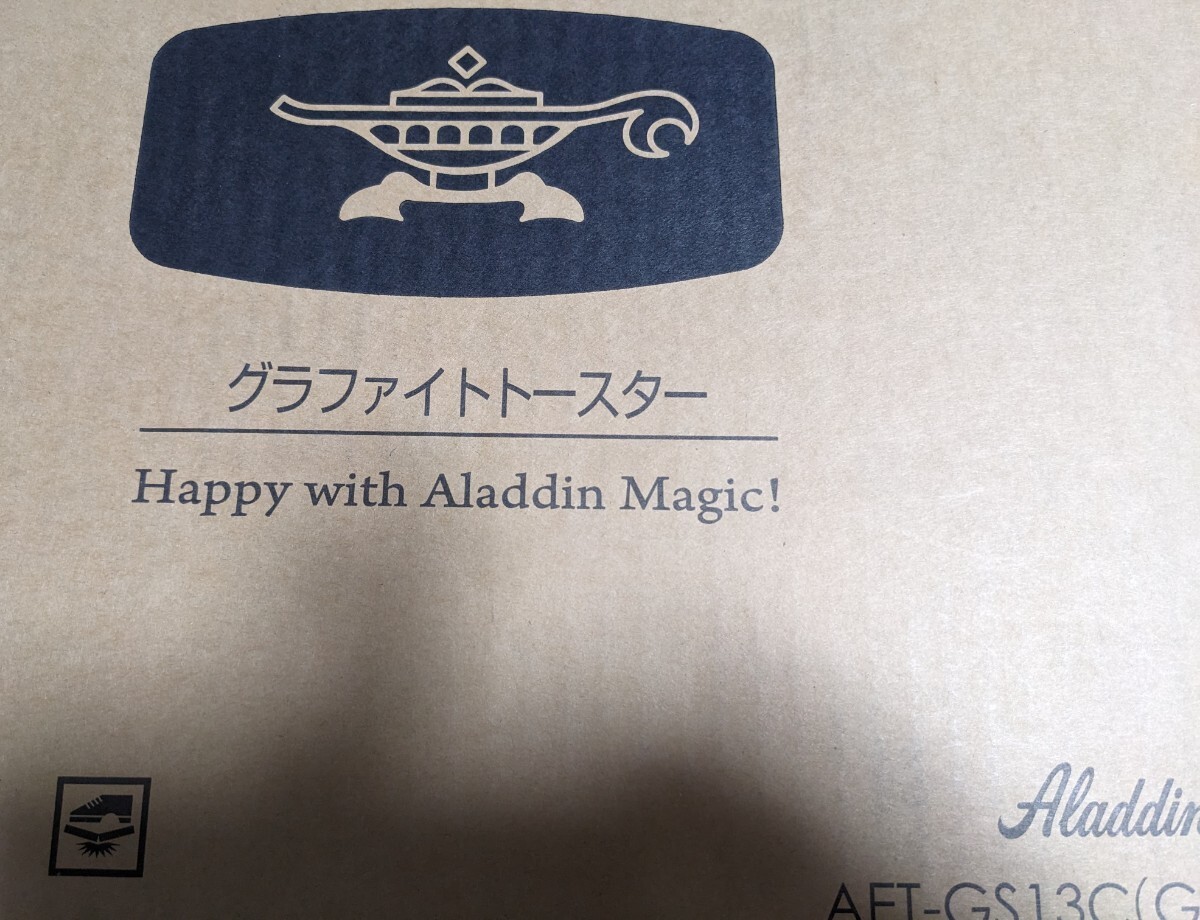 [ free shipping ]Aladdin Aladdin graphite toaster AET-GS13C(G)2 sheets roasting new goods unused 