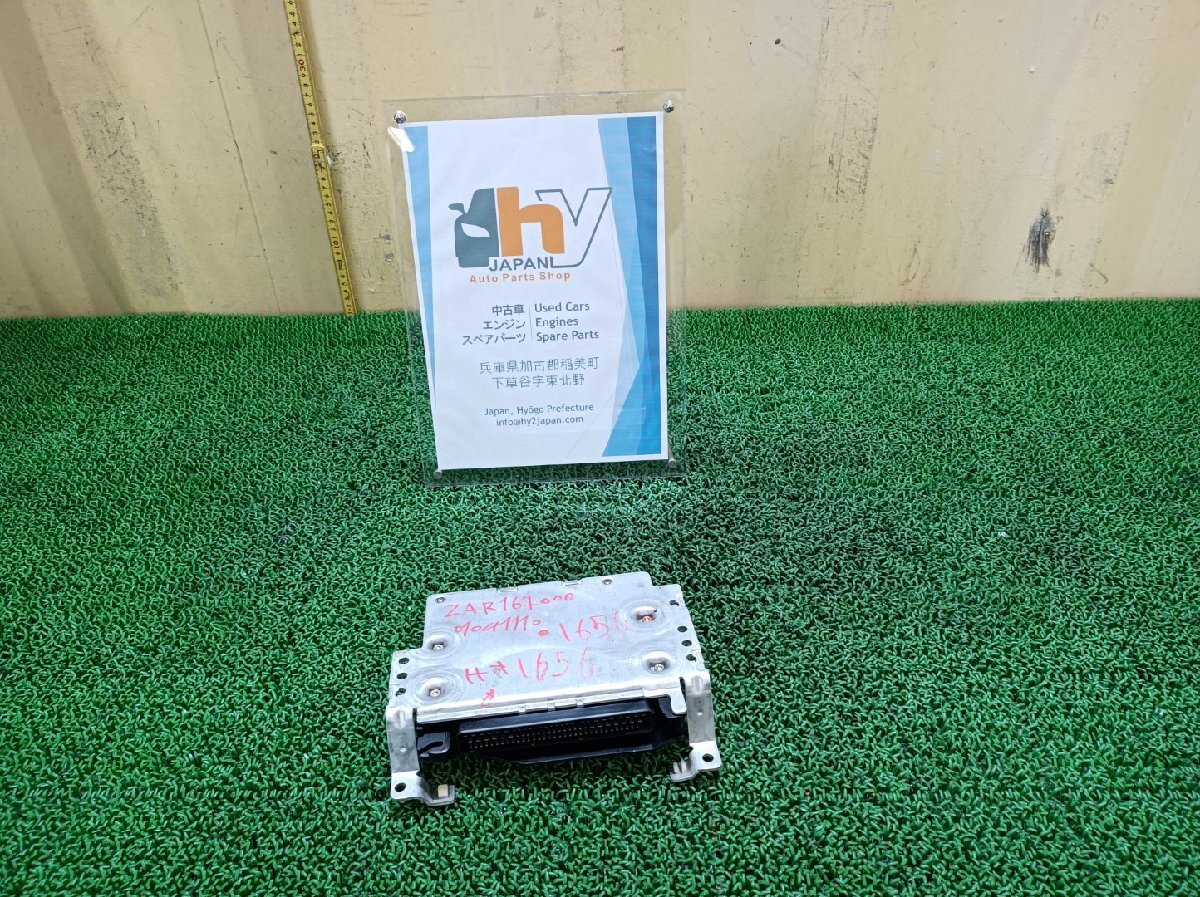  Alpha Romeo ECU 155 E-167A1E, 1995 #hyj NSP75530