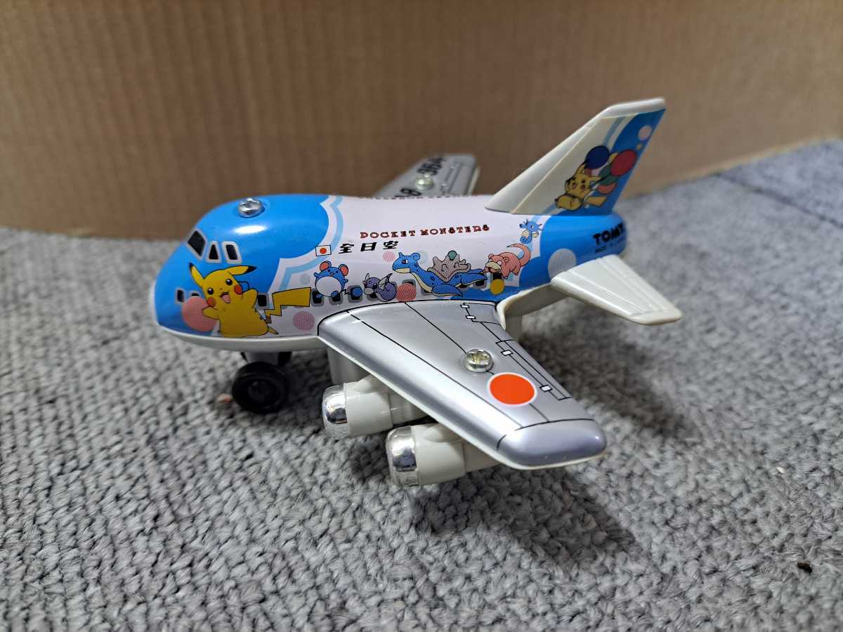 ANA ポケモンジェット JA8964 飛行機 ポケットモンスター 全日空 全日本空輸 おもちゃ キーホルダー  の画像3