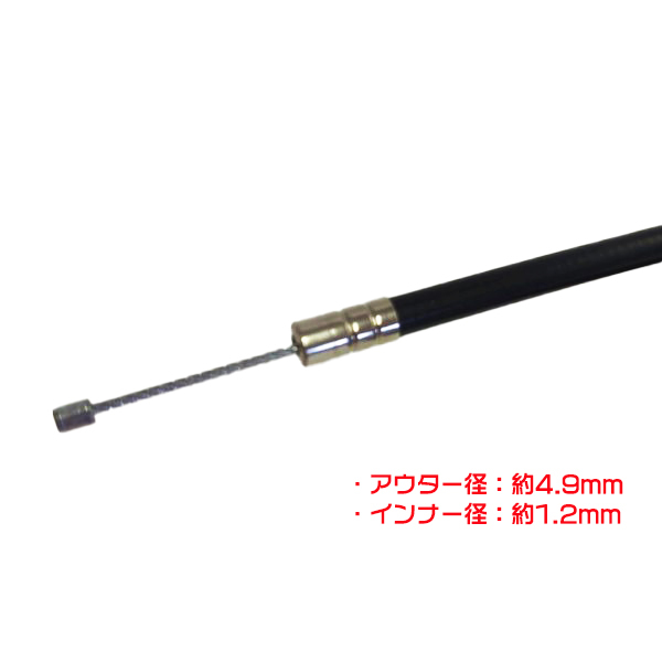 ● スロットルワイヤー リョービ RCVK-4300 小型管理機用【全長：1170mm】【新品】◆定形外送料無料◆ RYOBI スロットル Wa2159_画像2